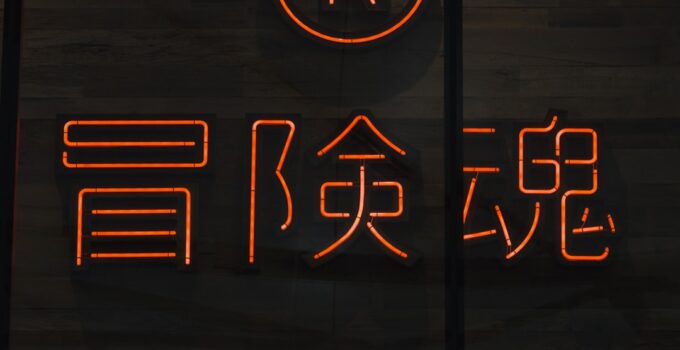 Photo AI Translate