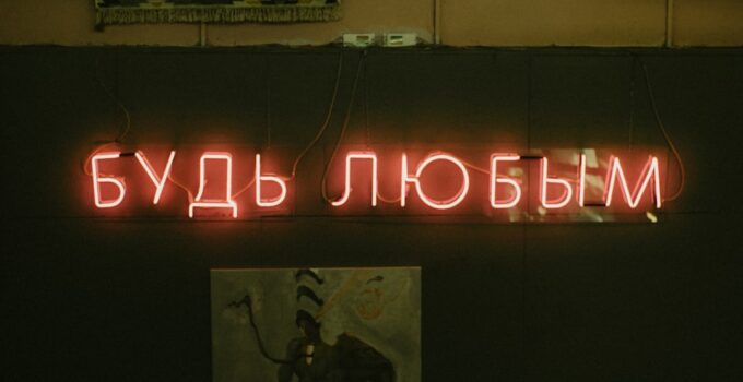 Photo AI Translate