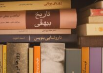 How to Read History Books Without Getting Overwhelmed