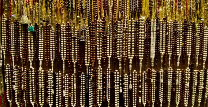 Photo Organize Jewelry