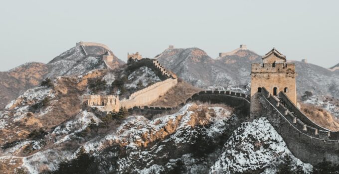 Photo Great Wall of China